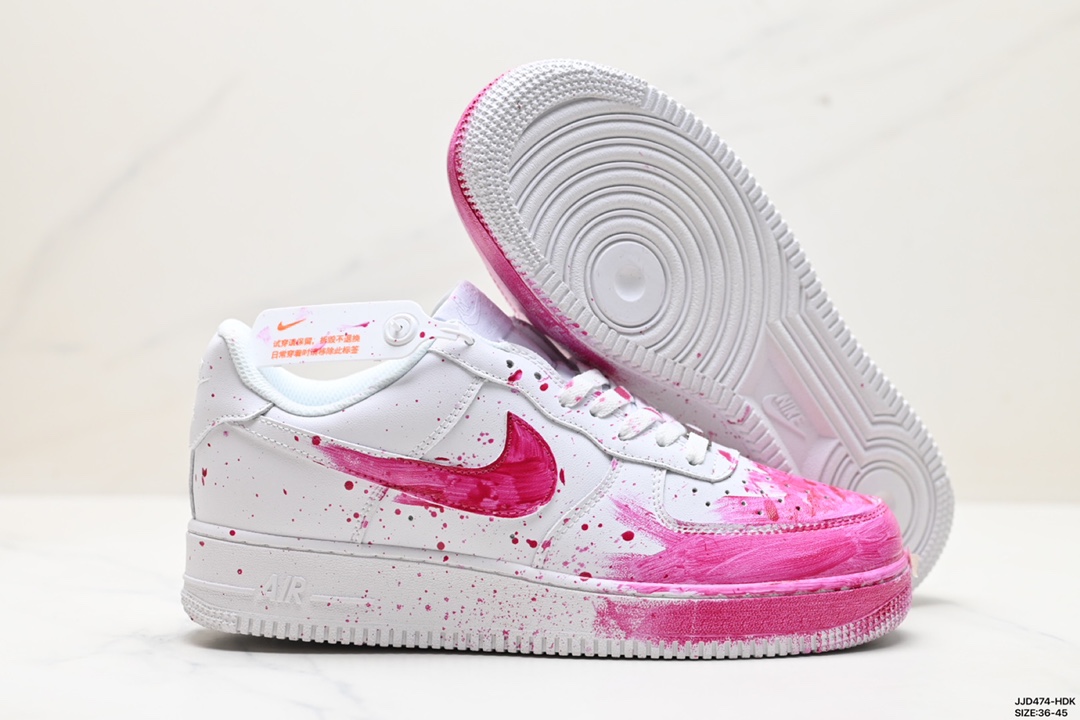 Nike Air Force 1 Shoes